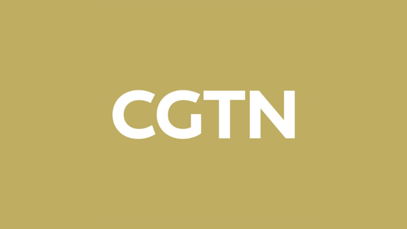 CGTN Spaña